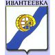 многодетные ивантеевки получат землю