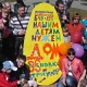 дольщики сосновки