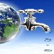 Климовск МУП Водоканал